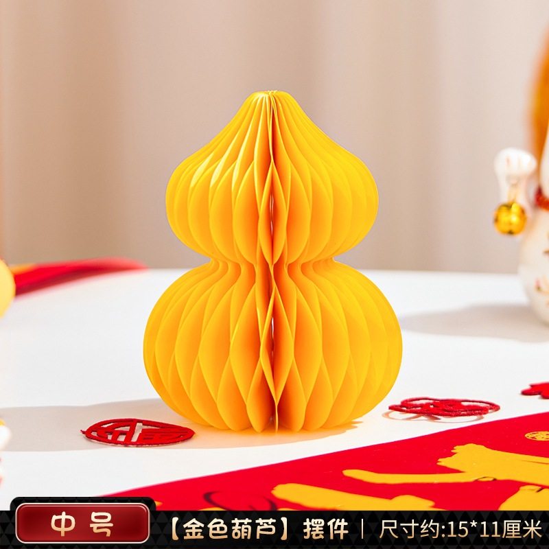 马年新年装饰2026新款创意葫芦家用玄关春节过年场景布置摆件用品