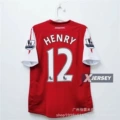 11-12 arsenal home number 12 star plus premier league