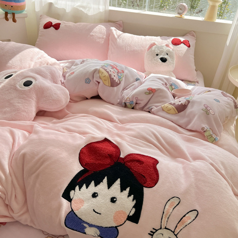 Category a Maternal and Infant Grade Milk Velvet Towel Embroidered Bed Sheetss, Fitted Bed Sheetss, Pillowcases and Quilt Covers, Autumn and Winter Bedding Four-Piece Set