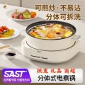 seller product image