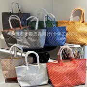 Dog Tooth Tote Bags, Goya Women's Bags, European and American Y-Shaped Printed Shopping Bags, Large Capacity Mother-Daughter Bag