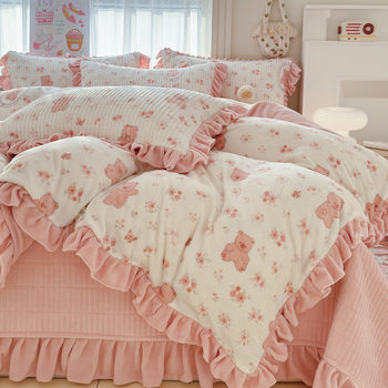 Winter Thickeneded Milk Velvet Bed Cover Four-Piece Set Autumn and Winter Warm Korean Lace Princess Dormitory Bed Cover Three-Piece Set