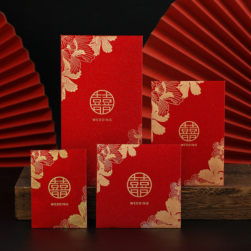 2025 New Wedding Special High-End Red Envelope Wholesale Wedding Red Envelope Bag with Happy Words to Block the Door and Pick up the Bride with Red Envelope