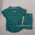 Pine green short sleeves + shorts