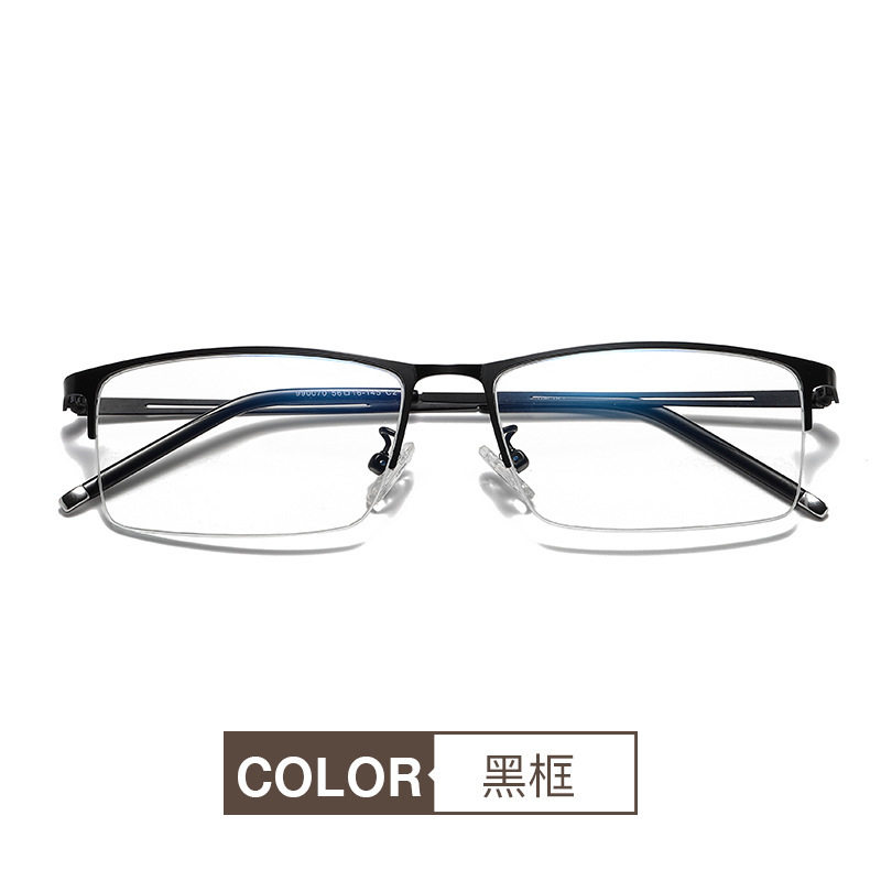 Ultra-light box myopia glasses frame men's anti-blue light half frame business plain glasses Danyang glasses frame wholesale 990070