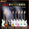 seller product image