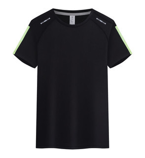 夏高品质圆领薄款透气速干T恤定制 户外运动跑步团建活动服印绣字