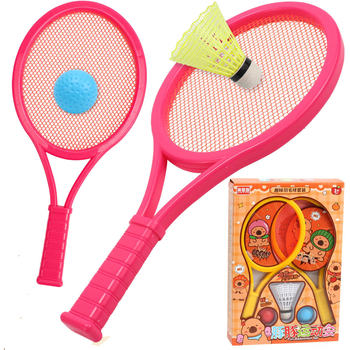 Dolphin Sports Badminton Racket 551-201 Development Parent-Child Sports Ball Game Children's Toys Wholesale
