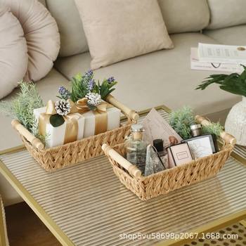 Cross-border Straw Storage Basket Desktop Sundries Living Room Bathroom Storage Basket Cosmetics Storage Basket Woven Basket