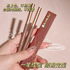 Winnie bear novice ultra-thin eyeliner glue pen waterproof sweat-proof long-lasting non-blooming lying silkworm shadow beginner