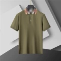 Green 396