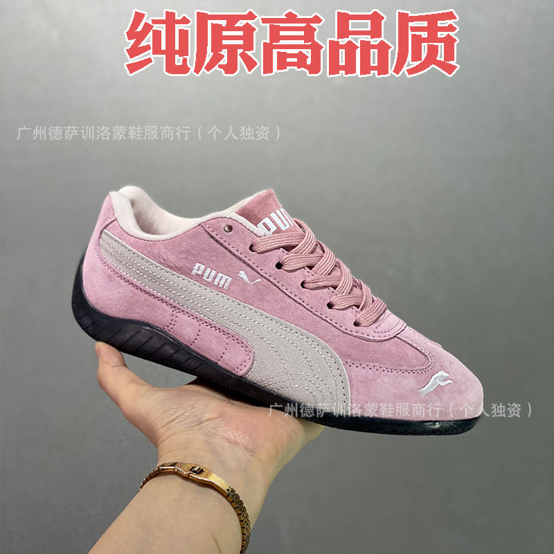 クラシックスタイル-ピンク