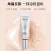 Proya Crystal Diamond Repairing Skin Bb Cream Whitening Concealer Moisturizing Brightening Long-Lasting Nude Makeup Foundation Official Authentic
