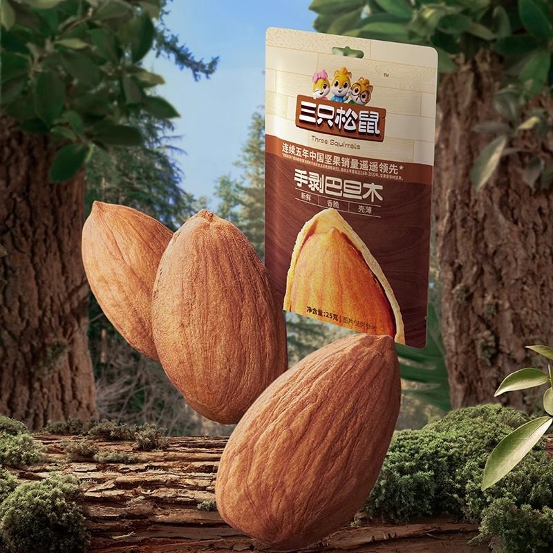 Supermarket and Mall Wholesale Exclusive [Three Squirrels Almonds 25G/Bag] Nut Roasted Seeds Combination Snacks
