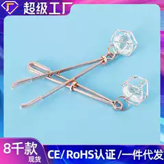 Rose Gold Clitoral Clamps for Adults - Slim Pin-Style Nipple Clips, Sexy Teasing Toy, Female Pleasure Accessories
