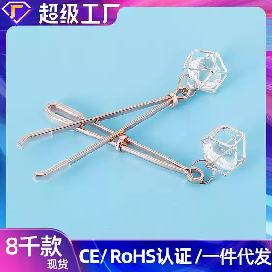 Rose Gold Clitoral Clamps for Adults - Slim Pin-Style Nipple Clips, Sexy Teasing Toy, Female Pleasure Accessories