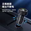 Cross-Border Car Charger Super Fast Charging Cigarette Lighter USB and Typec Adapter with Packaging Source Manufacturer