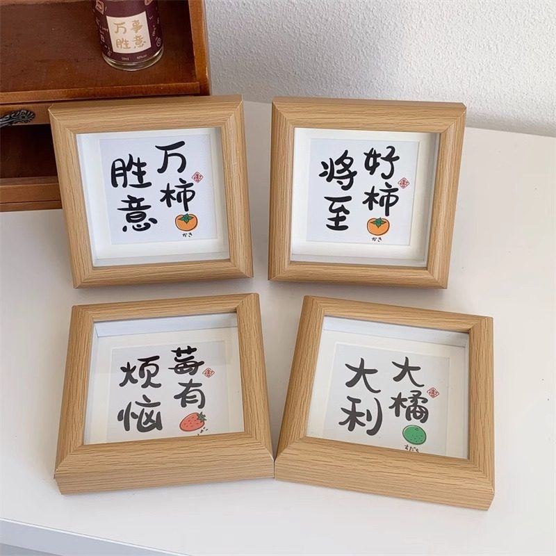 Berry Has Troubles Small Photo Frame Tabletop Oil Painting Frame Bedroom Desktop Decoration Gift New Chinese Style Real Glass Frame