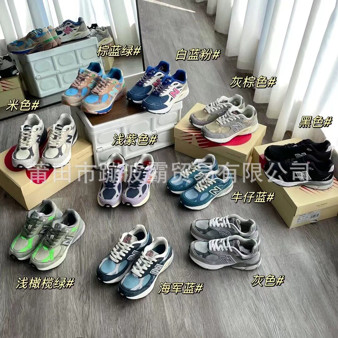 รองเท้า Putian รุ่นไฮเอนด์ Wave New Bailenwei nb990v3 รองเท้าคุณพ่อหนังกลับ สไตล์วินเทจ v4 รองเท้าวิ่งสำหรับคู่รัก ทั้งผู้ชายและผู้หญิง