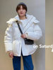 Non-diamond velvet high fluffy genuine down jacket men's and women's same 450g 90 white duck down thickened hooded coat winter clothing