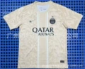 26-27 paris beige training clothes