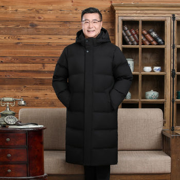 White Duck Down Aged Dad Down Jacket Men's Mid-length Winter 2024 New Grandpa Thickened Warm