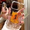 Good Luck and Wealth Glue Gold Foil Treasure Suitable for Apple 16Promax Mobile Phone Case Iphone15/14Pro Soft 13