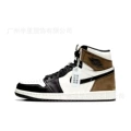 AJ1 high top mocha [top layer cowhide] cross-border exclusive