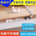 seller product image