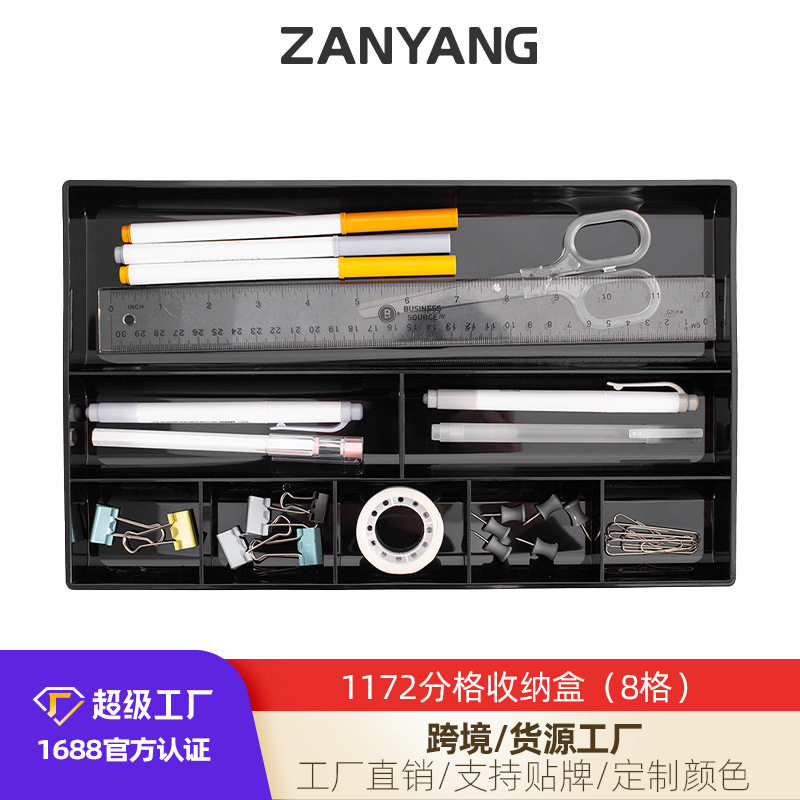 Desktop Office Supplies Organize Storage Box Plastic Drawer Separator Tray Stationery Pen Note Paper Storage Tray