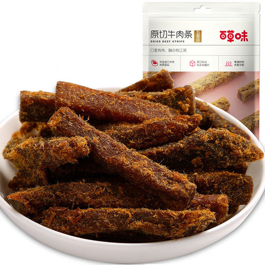 Baicaowei Original Cut Beef Strips Five Flavors 50g Box Size 150 Packaged Internet Celebrity Casual Ready-To-Eat Snacks Delivery