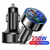 Car charger 5-port support super fast charging with digital display 5 in 1 1-drag 5-port with voltage car charger wholesale