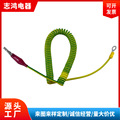 seller product image