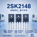 seller product image