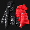 Down Jacket Men's New Couple Short Jacket Trendy Men's Trendy Brand Glossy Thickened Cross-Border Foreign Trade down Men's Clothing