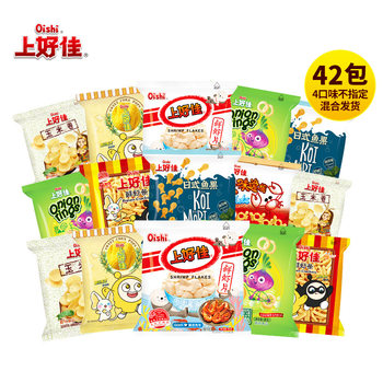 Shanghaojia Snacks 42 Small Bags 5G-6G Random Flavors Without Specified Mixed Specifications Packaging Other Mainland China