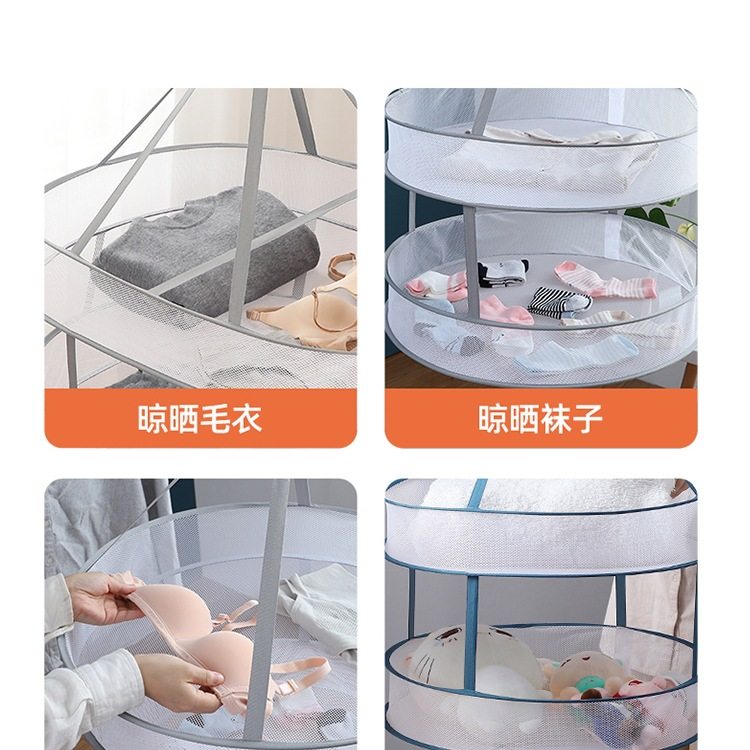 Clothes Drying Net for Underwear, Drying Net Bag for Socks and Underwear, Clothes Drying Rack, Wool Sweater Special Flat Drying Basket