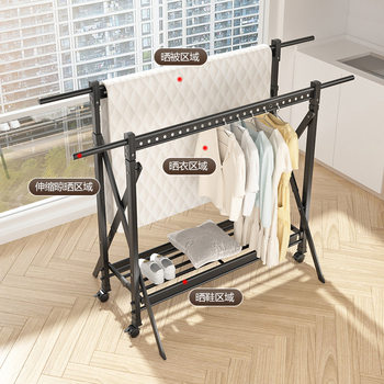 Retractable Balcony Outdoor Light Luxury Clothes Drying Rack for Home Use, Bedroom Storage Hanging Rod, Indoor Folding Floor-Standing Clothes Rack