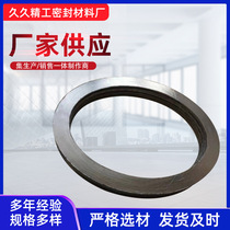 Manufacturer Supply 304 Oval Wave Tooth Composite Spacer Inner Ring Spacer Flexible Graphite Spacer Metal Spacer