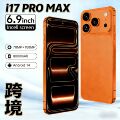 seller product image