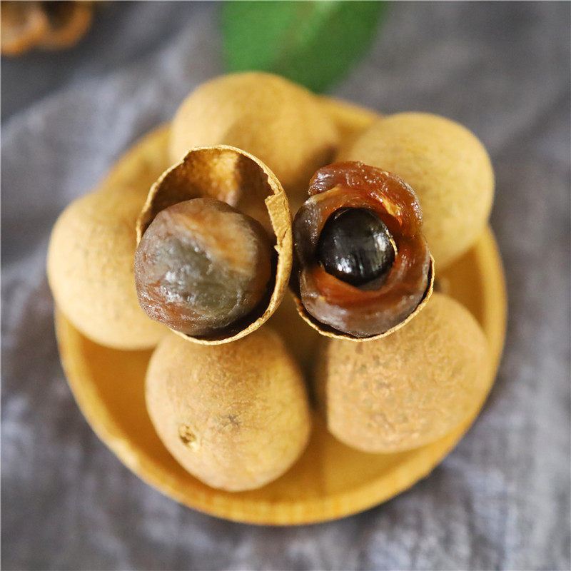 2025 New Crop Large Fruit Gaozhou Chu Liang Longan Dried Fruit One Pound 500 Grams Bulk Wholesale with Shell Special Grade Dried Longan