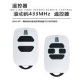 seller product image