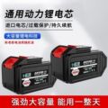 seller product image