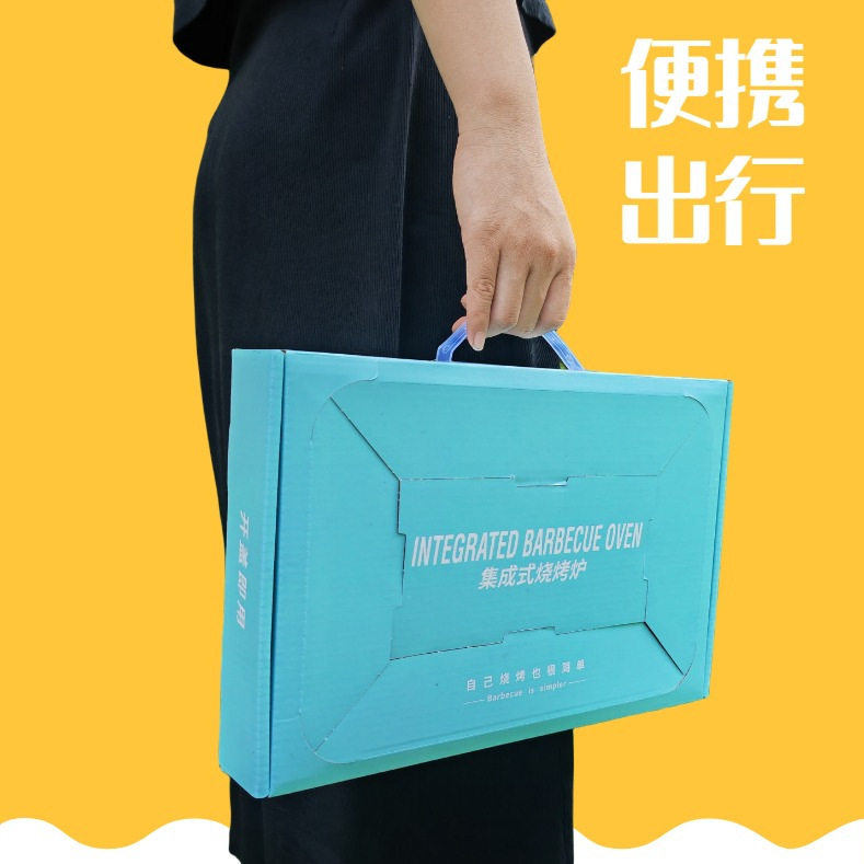 Disposable BBQ Grill Portable Encircled Stove for Tea Household Outdoor BBQ Grill Carbon Grill Charcoal Camping Stove Wholesale