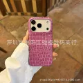 [purple] irregular crocodile leather pattern