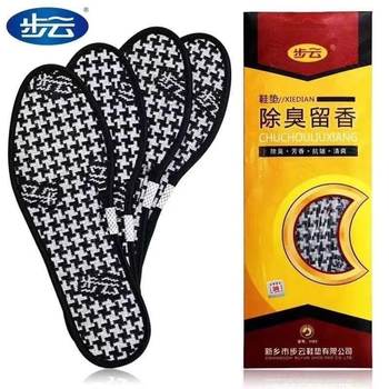 Buyun Insoles 1101 Deodorizing and Fragrant Men's Sweat-Absorbing Full Insoles Anti-Odor Women's Spring and Summer Fragrant Odor-Clearing Sports Wholesale