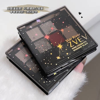 Zvev Sweet Cool Rose Small Smoked Nine-Color Eyeshadow Palette Gel Flash Matte Pearlescent Trendy Cool Hot Girl Contrast Color Eyeshadow