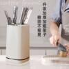 Kitchen Knife Holder, Small Knife Storage Rack, Integrated Chopstick Holder, Multifunctional Knife Stand, Water-Draining Household Knife Storage Rack