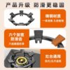 Upgraded Six-Claw Gas Stove Bracket Anti-Slip Pot Rack Household Thickened Gas Stove Bracket Universal Small Milk Boiler Rack