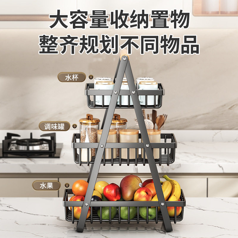 Cross-border Removable Fruit Basket Double-layer Three-layer Portable Basket Living Room Kitchen Bread Snack Storage Basket Rack